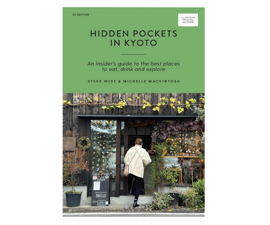 hidden pockets in kyoto