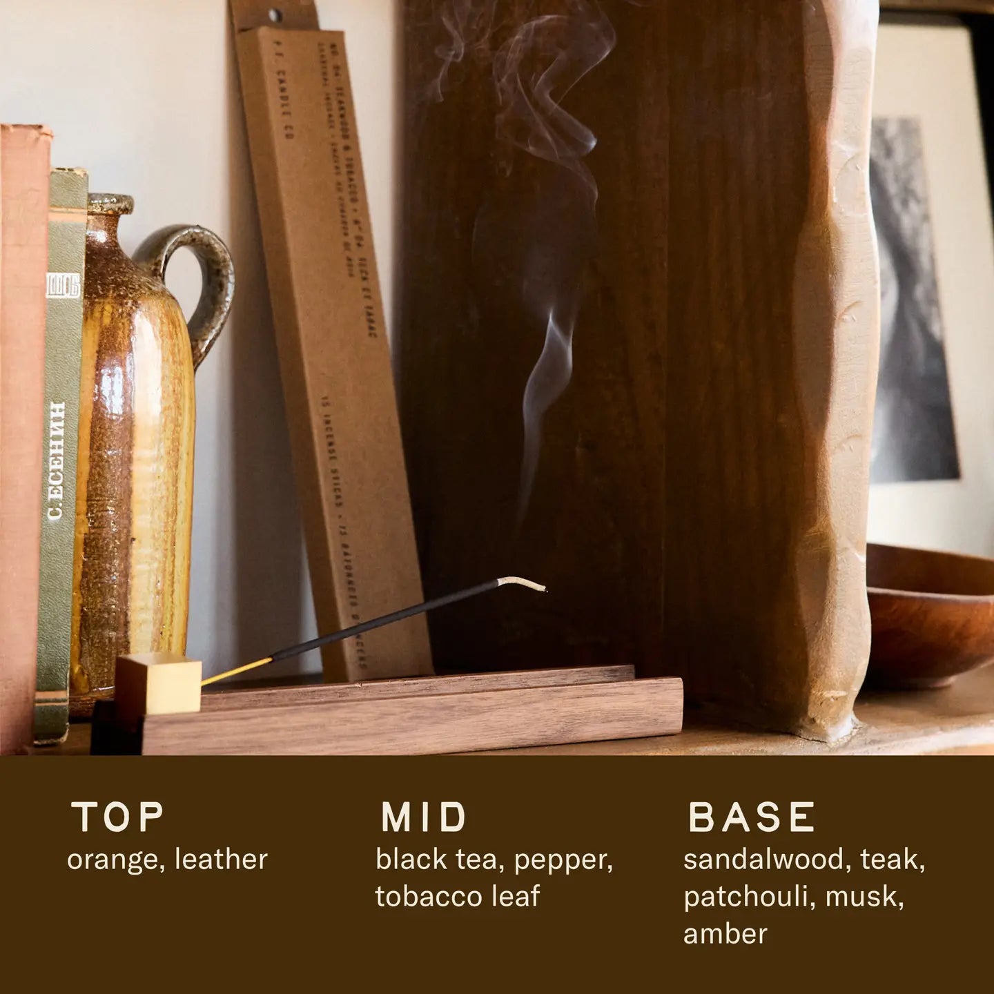 p.f. candle co. / incense - teakwood & tobacco