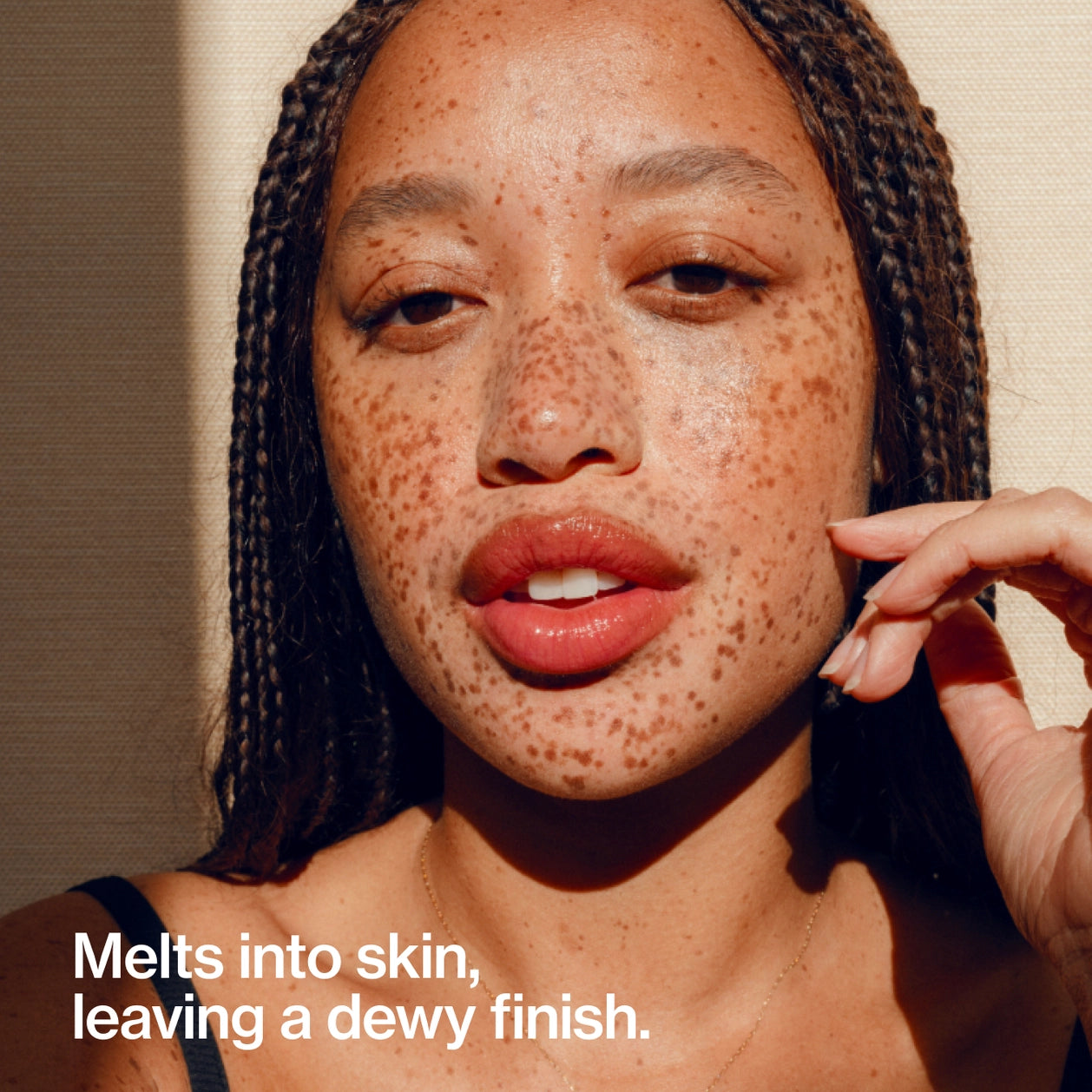 good weather skin / the one daily sun cream spf 30