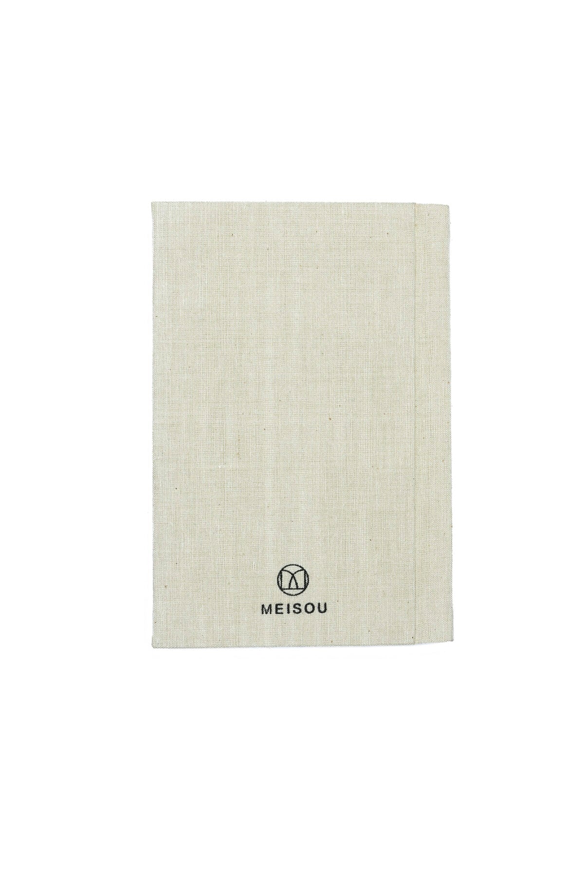 meditation journal