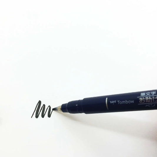 calligraphy brush pen
