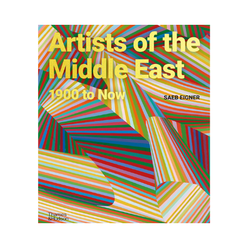 artists of the middle east: 1900 to now