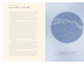 forty ways to know a star: using stars to understand astronomy
