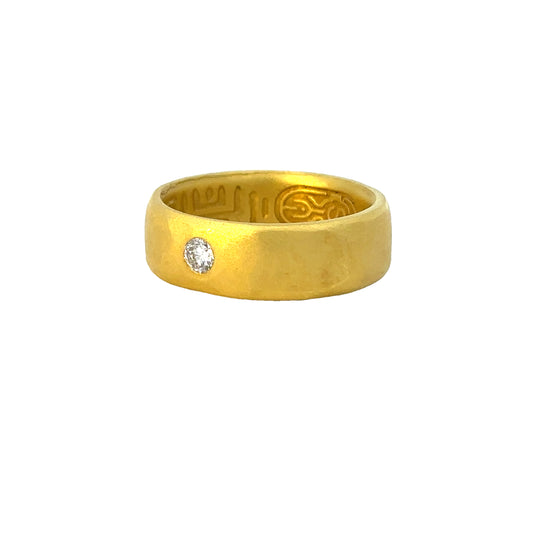 tekka ring - diamond