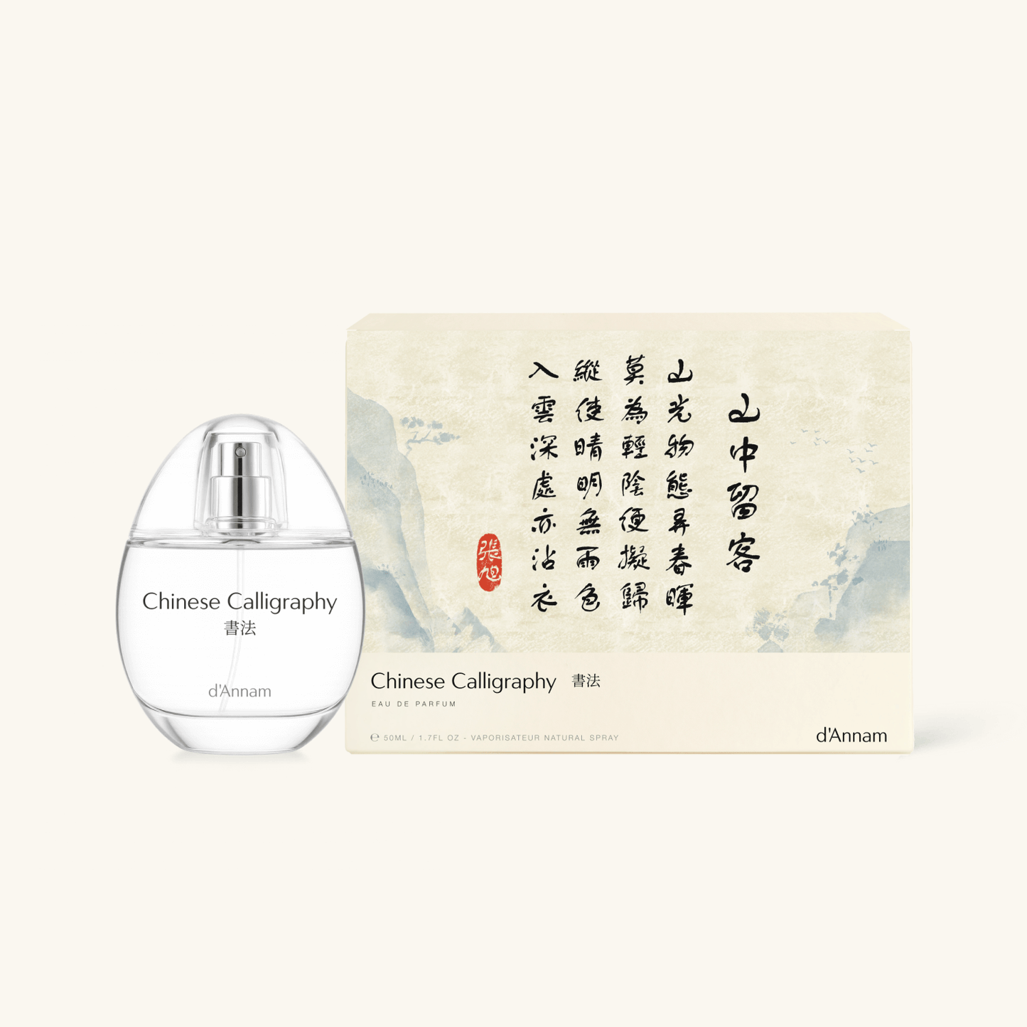 d'annam / eau de parfum - chinese calligraphy