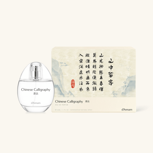 d'annam / eau de parfum - chinese calligraphy