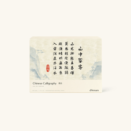 d'annam / eau de parfum - chinese calligraphy