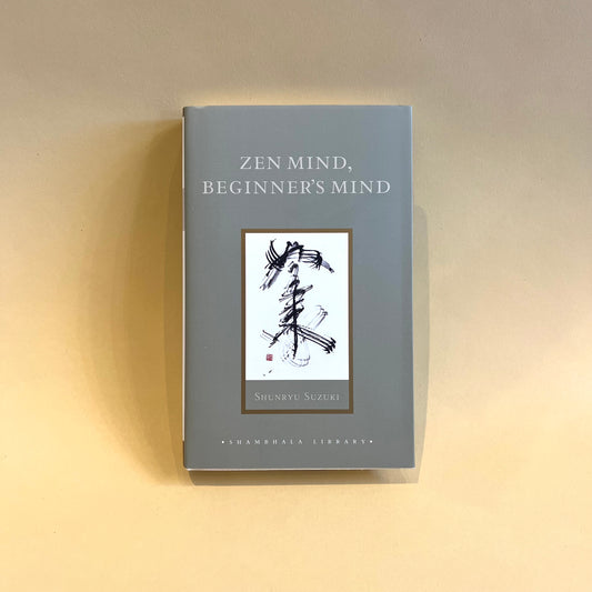 zen mind, beginner's mind