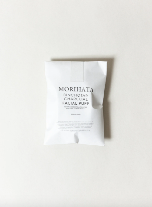 binchotan charcoal facial puff